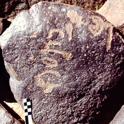 inscription of siglum CEDS 389