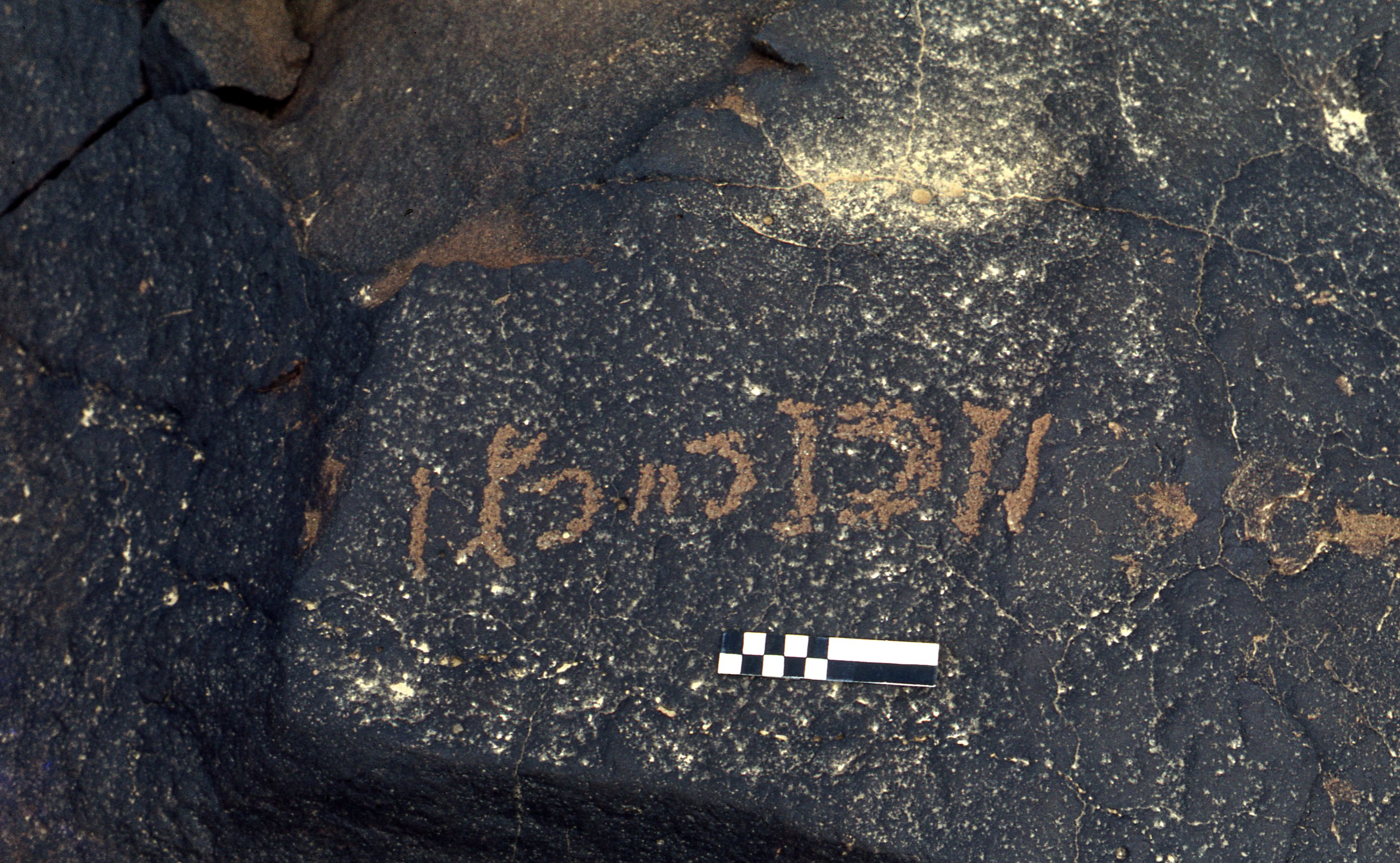 inscription of siglum CEDS 39