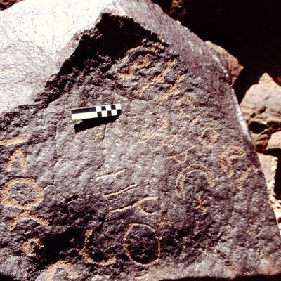 inscription of siglum CEDS 391