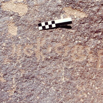 inscription of siglum CEDS 395