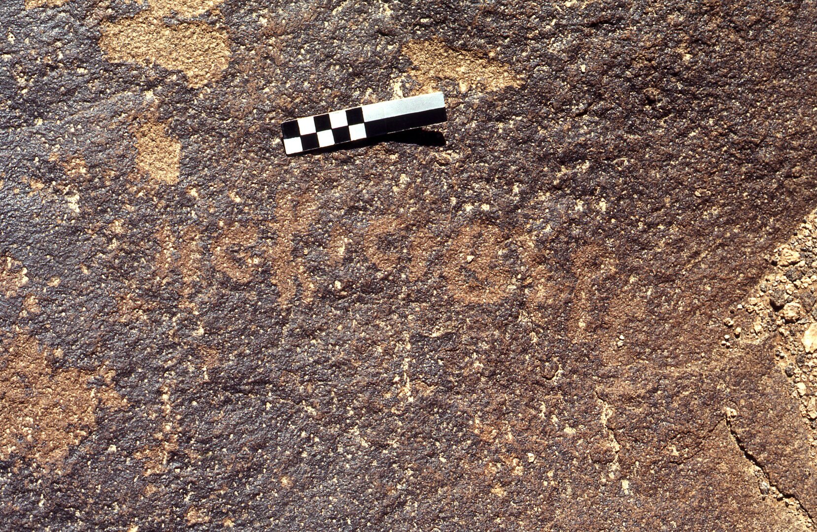 inscription of siglum CEDS 395