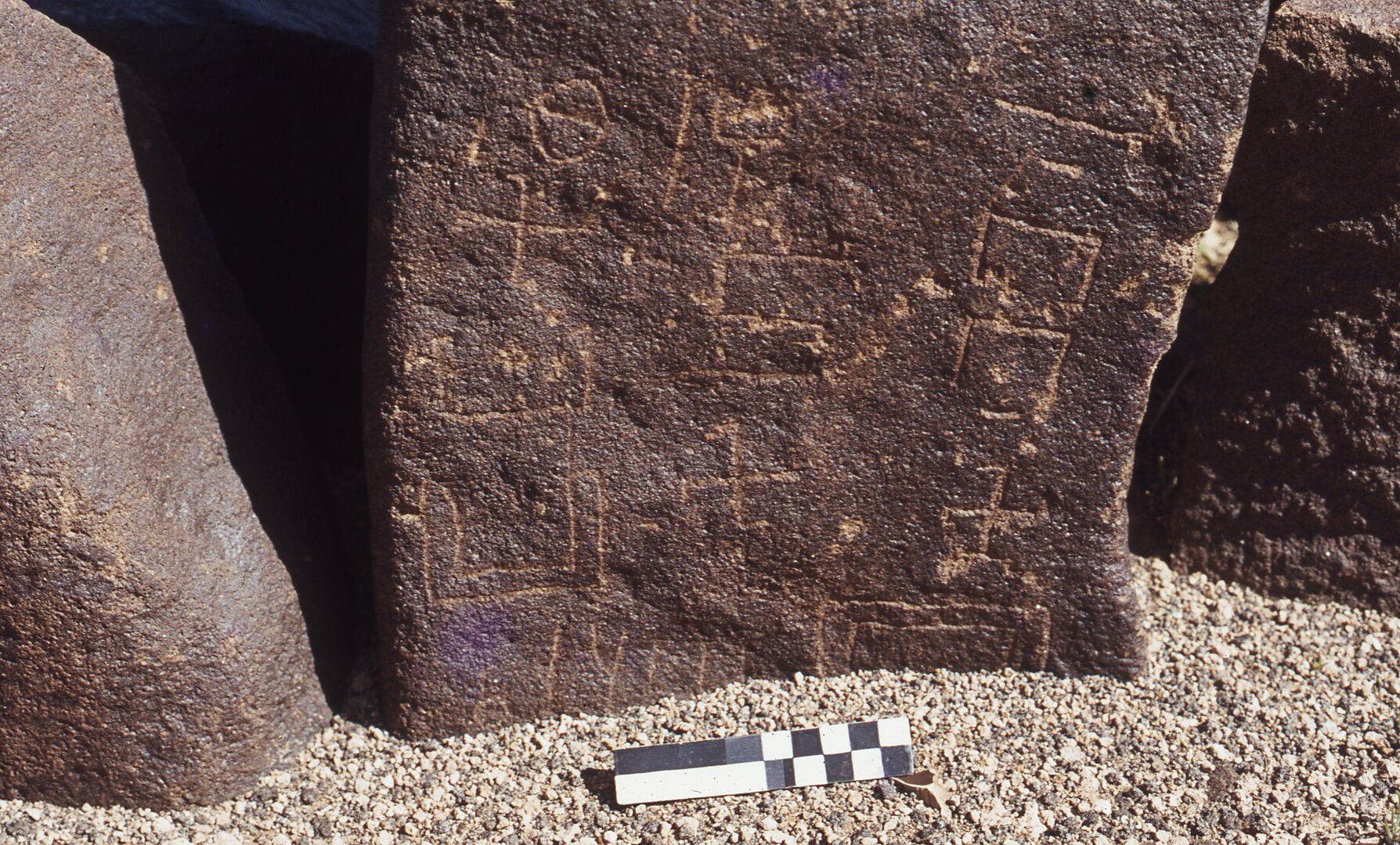 inscription of siglum CEDS 398