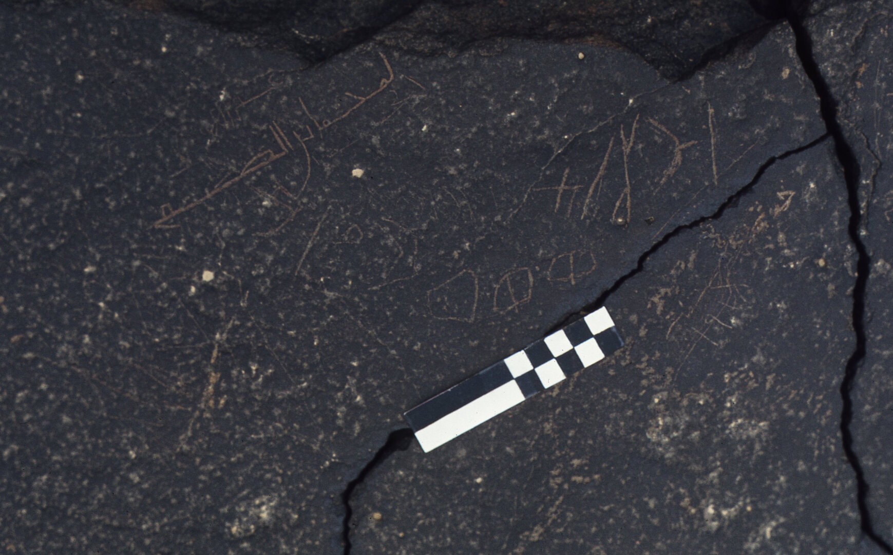 inscription of siglum CEDS 4