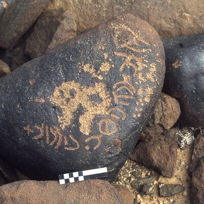 inscription of siglum CEDS 40