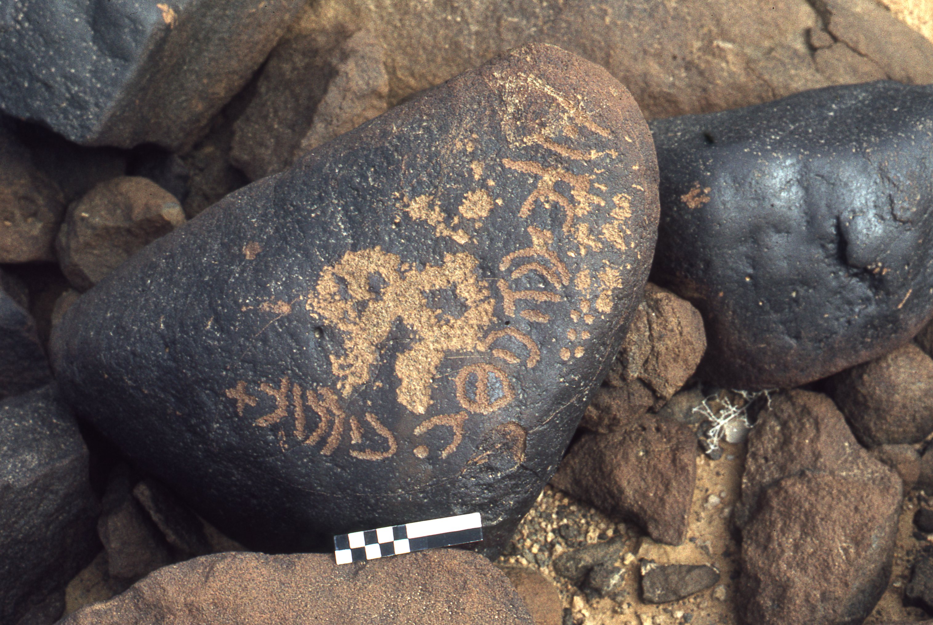 inscription of siglum CEDS 40
