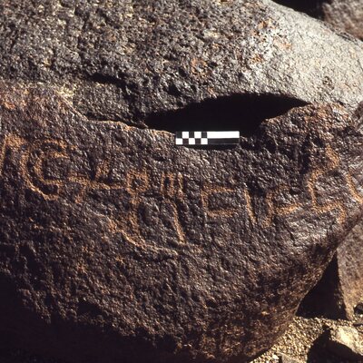 inscription of siglum CEDS 404