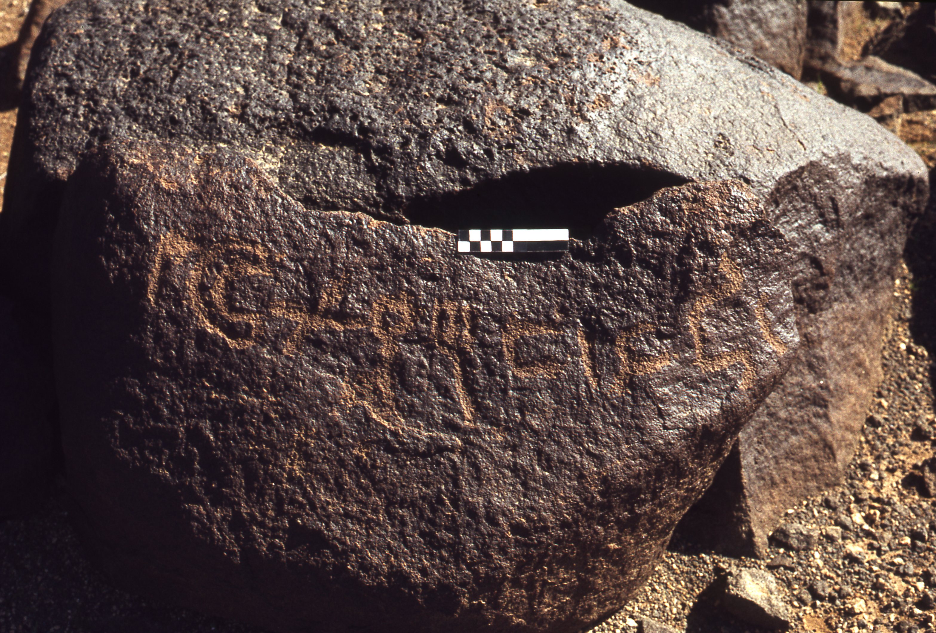 inscription of siglum CEDS 404
