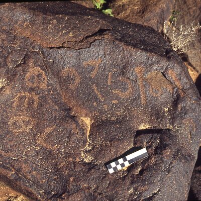 inscription of siglum CEDS 405