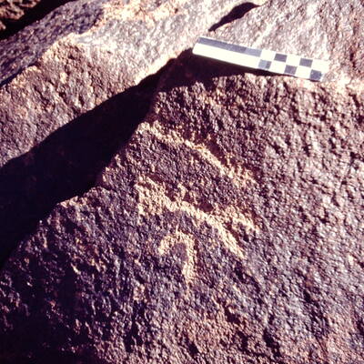 inscription of siglum CEDS 408