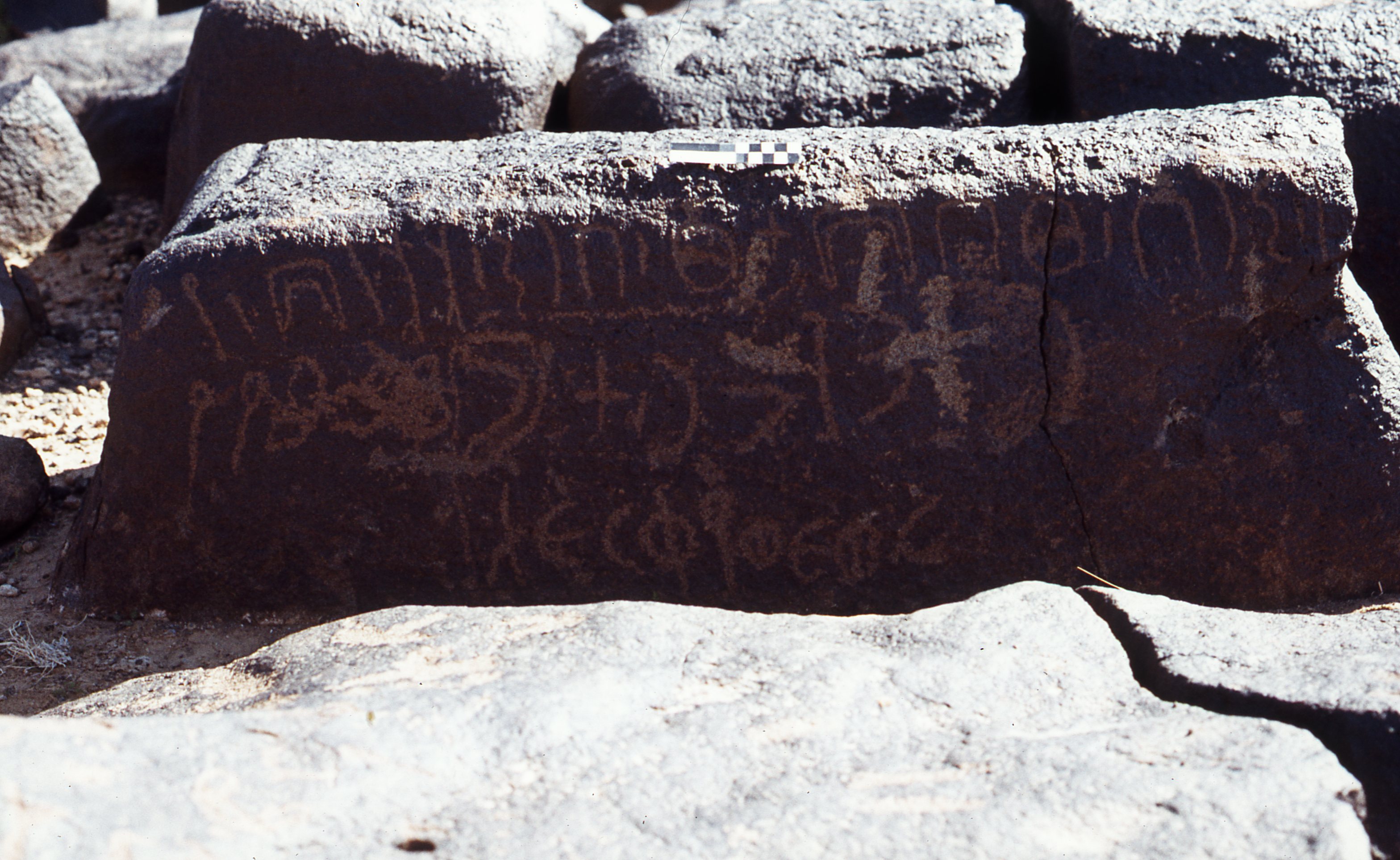 inscription of siglum CEDS 409
