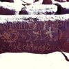 inscription of siglum CEDS 409
