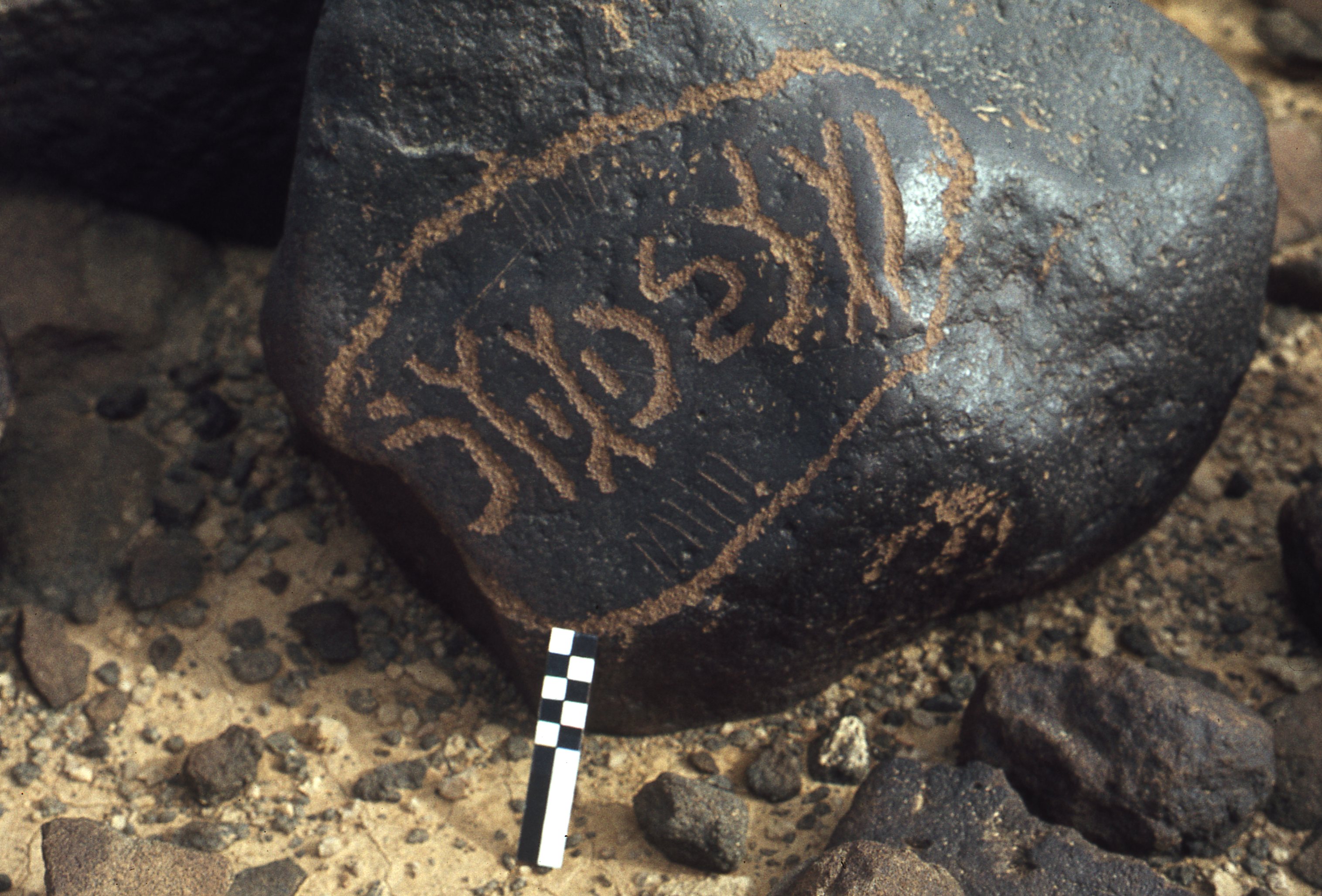 inscription of siglum CEDS 41