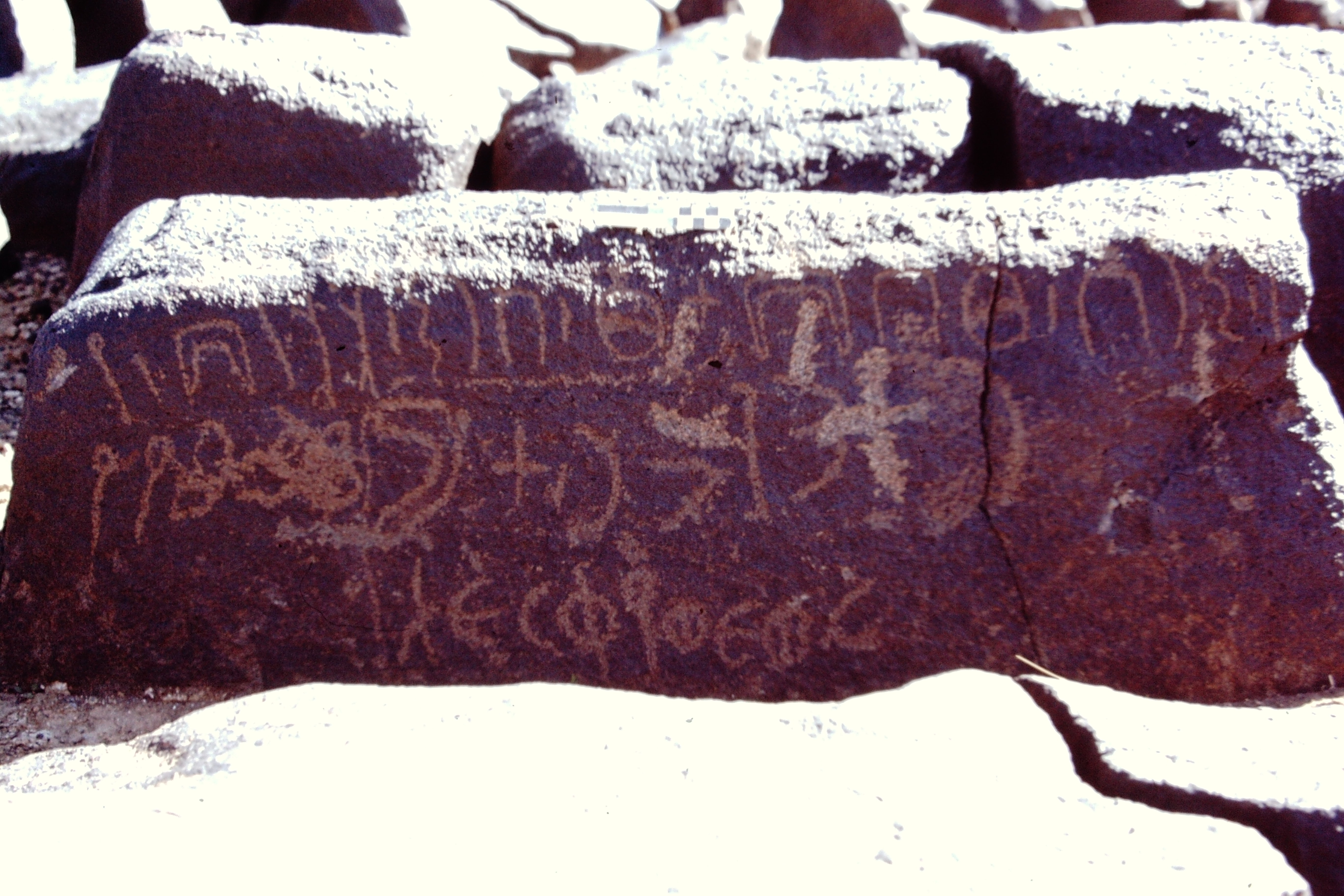 inscription of siglum CEDS 411