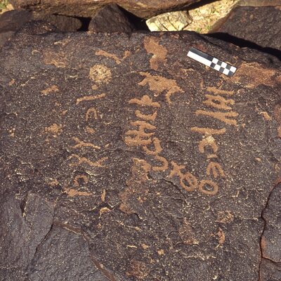 inscription of siglum CEDS 412
