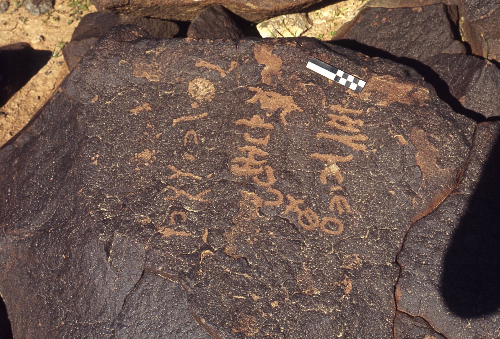inscription of siglum CEDS 412