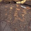 inscription of siglum CEDS 412