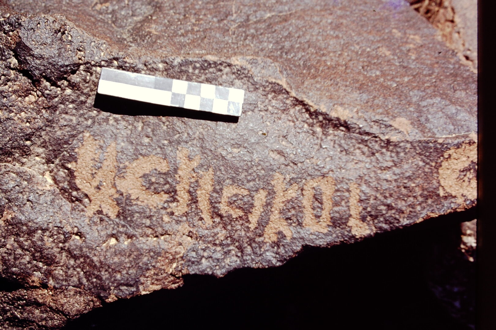 inscription of siglum CEDS 414