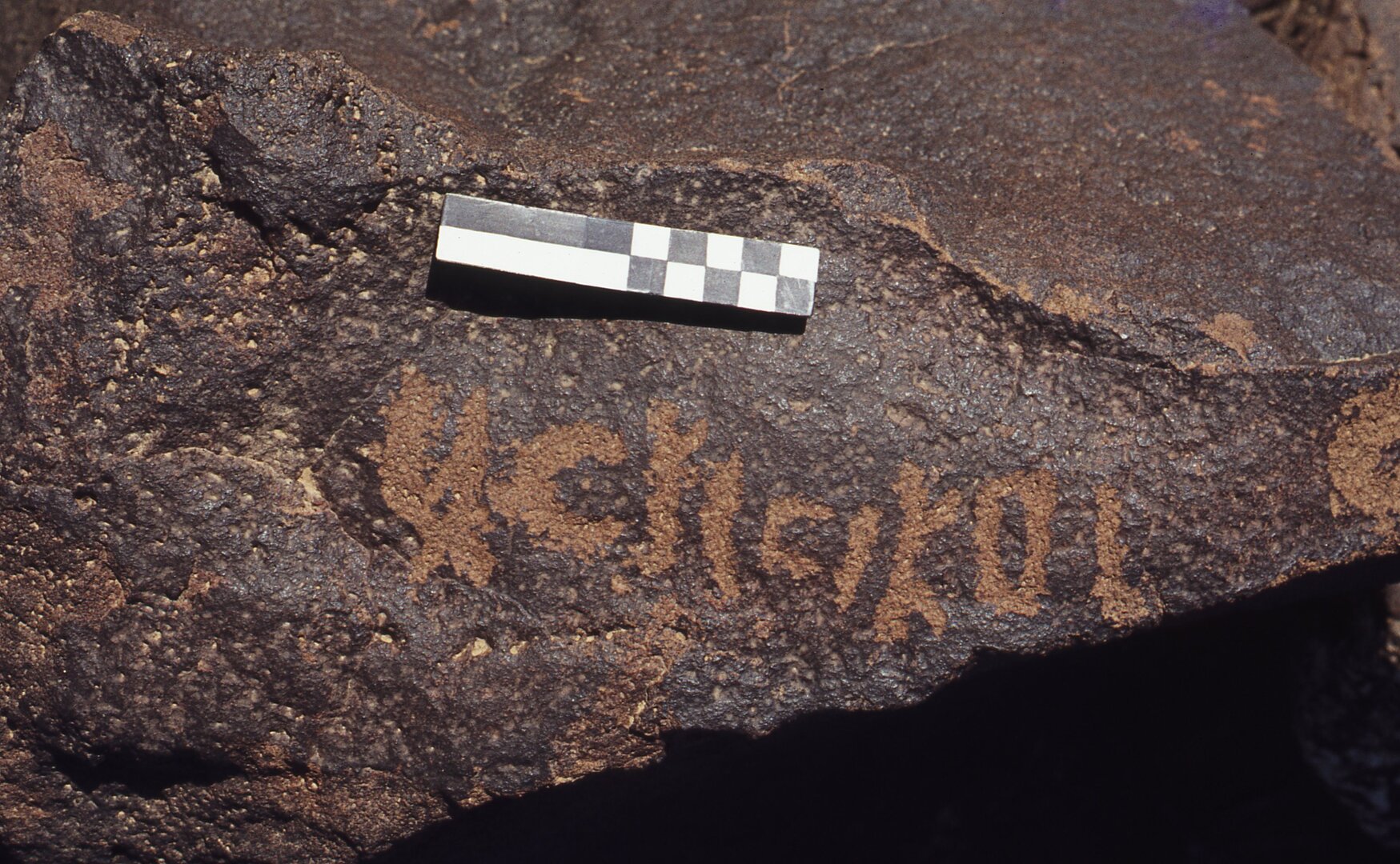inscription of siglum CEDS 414