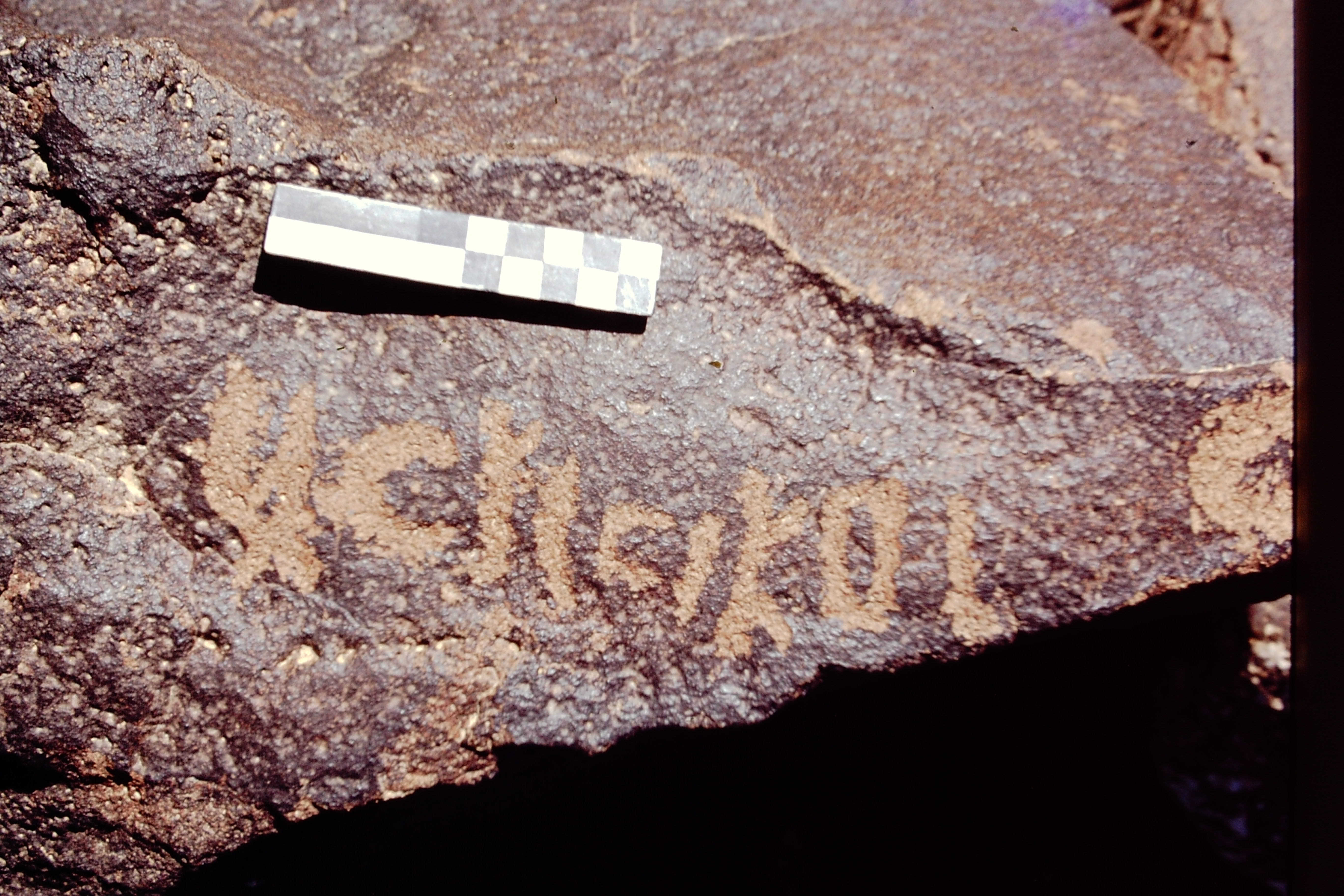 inscription of siglum CEDS 414