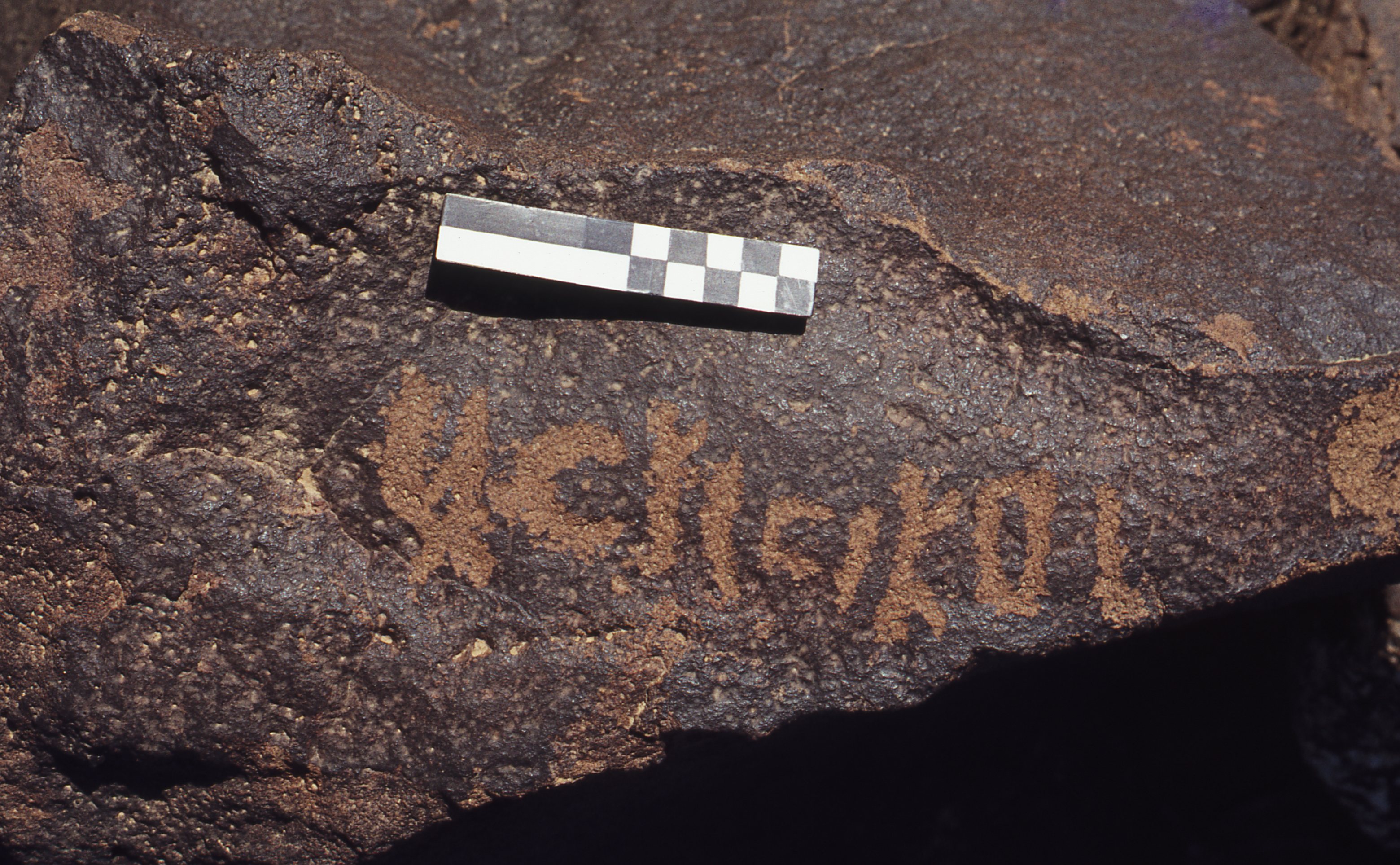 inscription of siglum CEDS 414