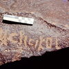 inscription of siglum CEDS 414