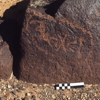 inscription of siglum CEDS 420