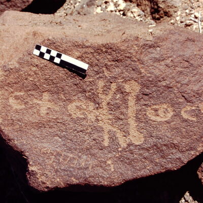 inscription of siglum CEDS 421