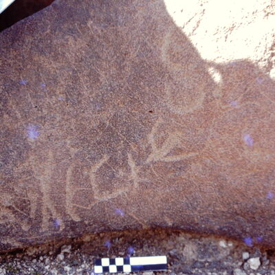 inscription of siglum CEDS 422