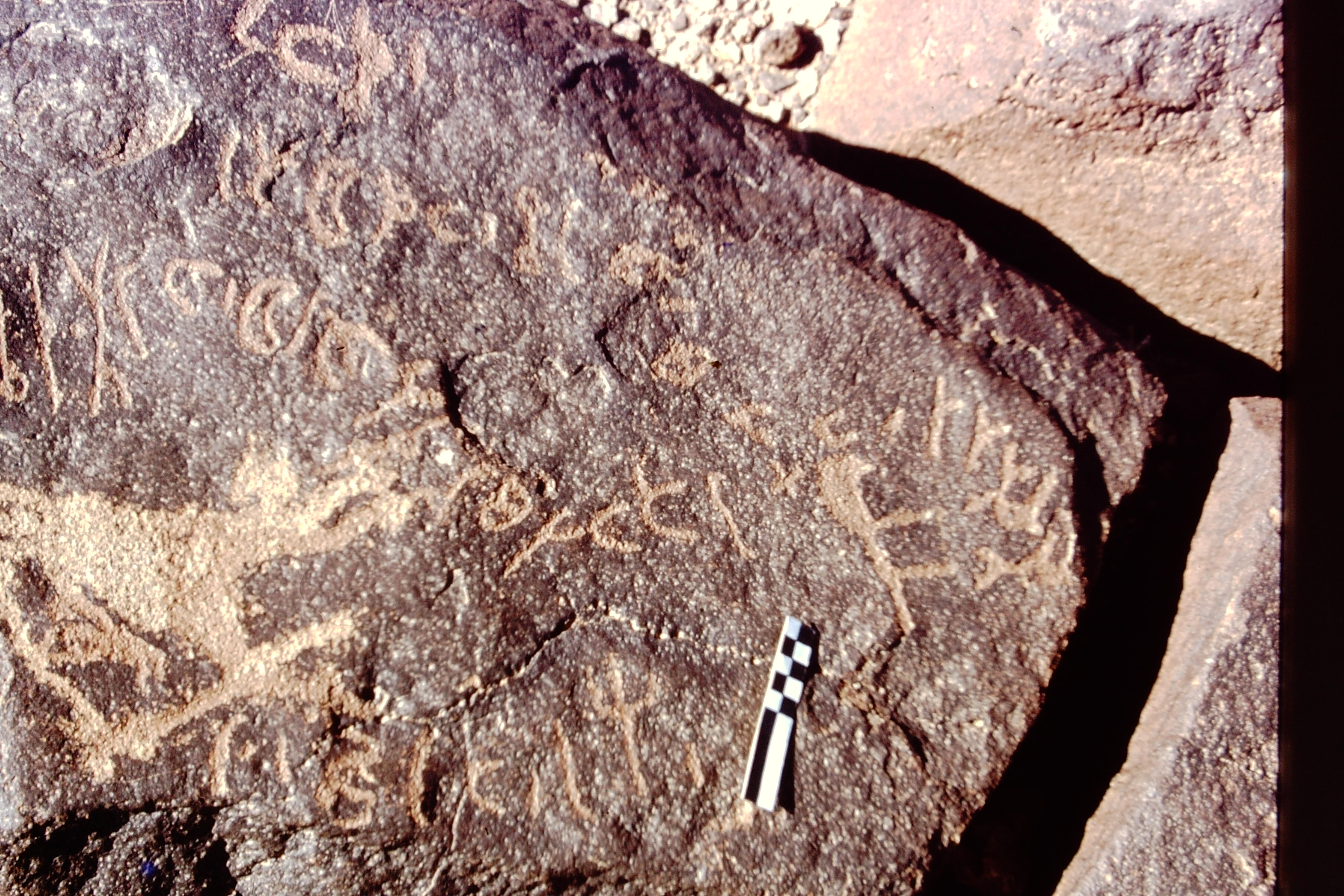 inscription of siglum CEDS 423