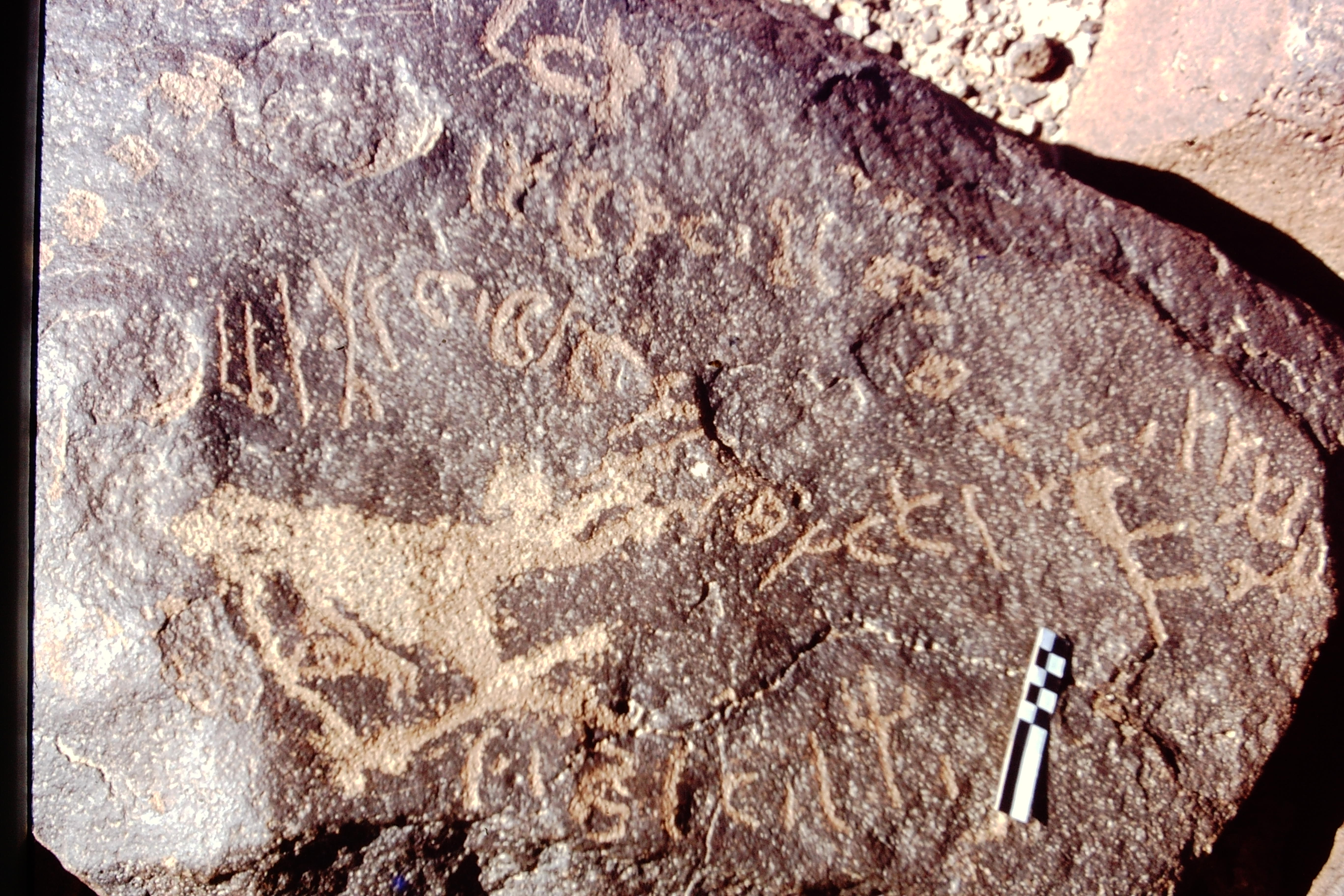 inscription of siglum CEDS 423