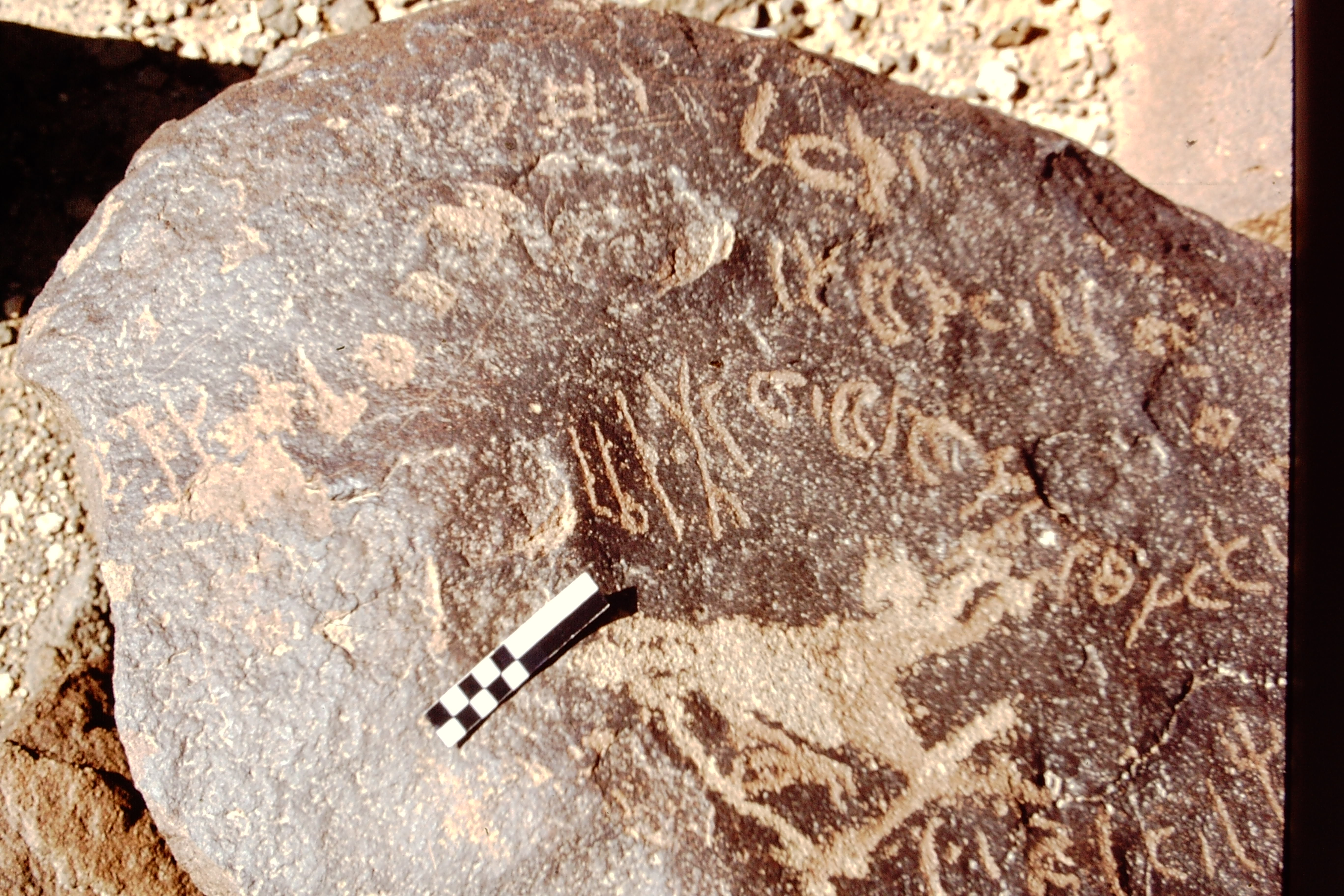 inscription of siglum CEDS 423