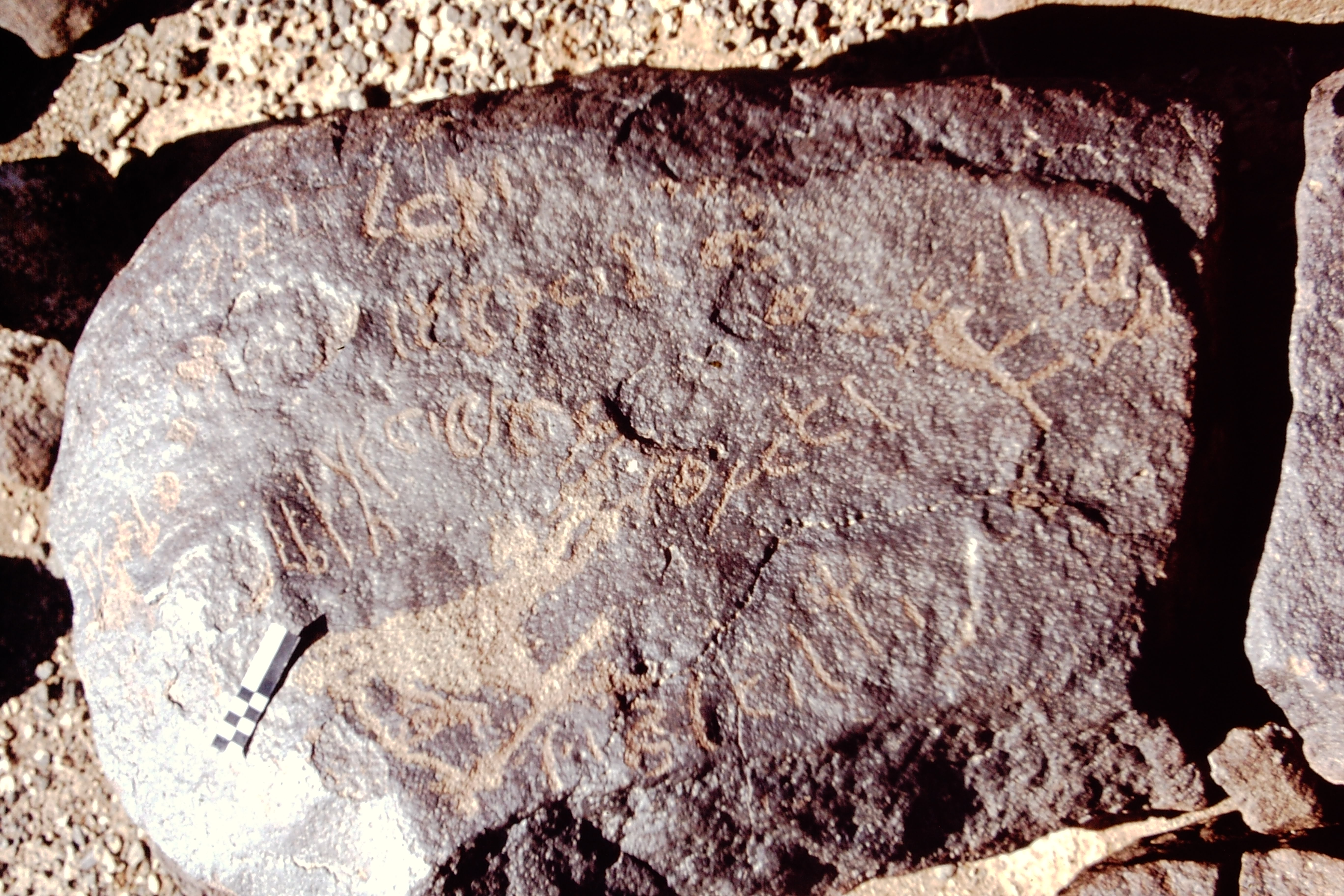 inscription of siglum CEDS 423
