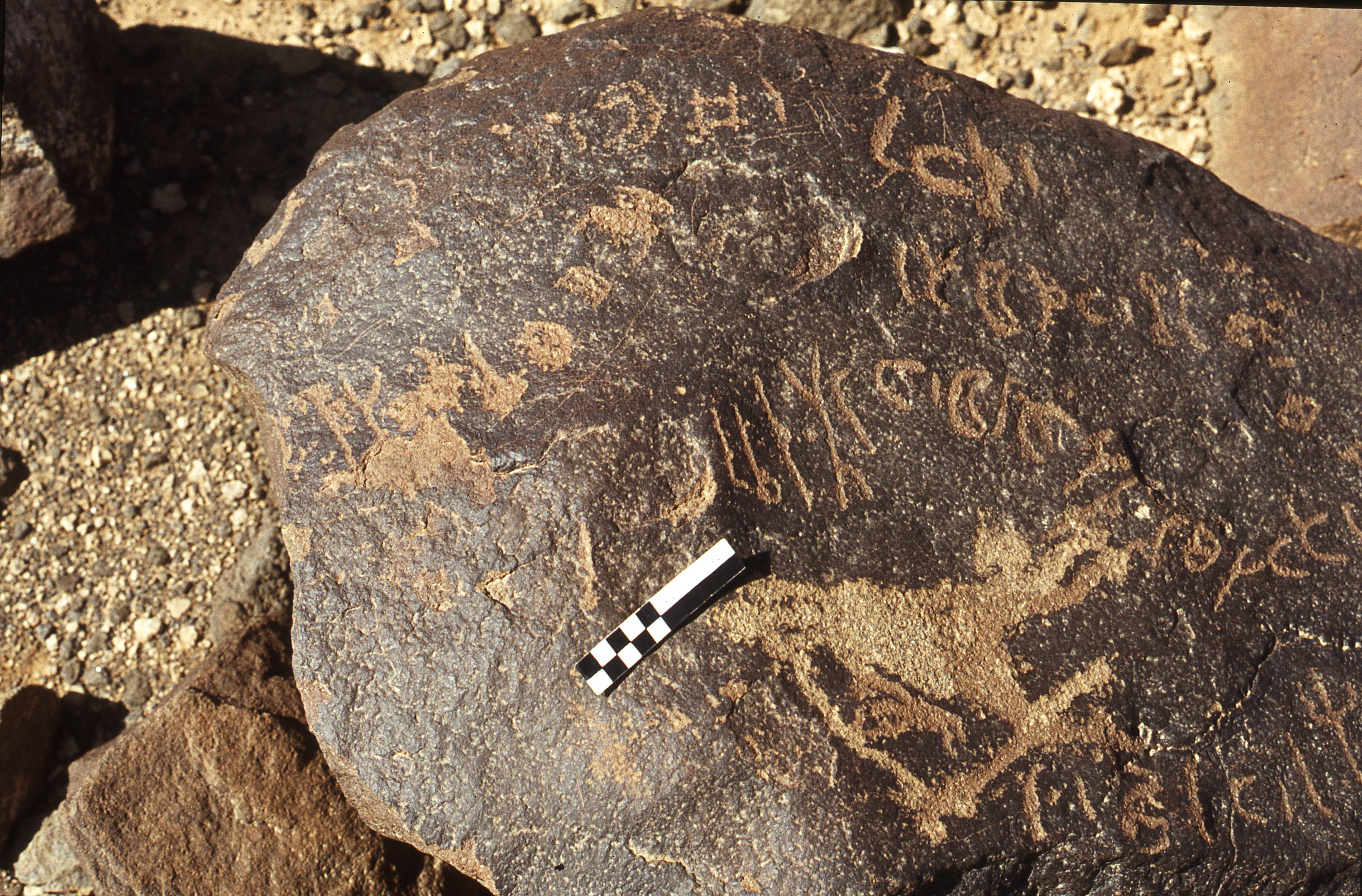 inscription of siglum CEDS 423