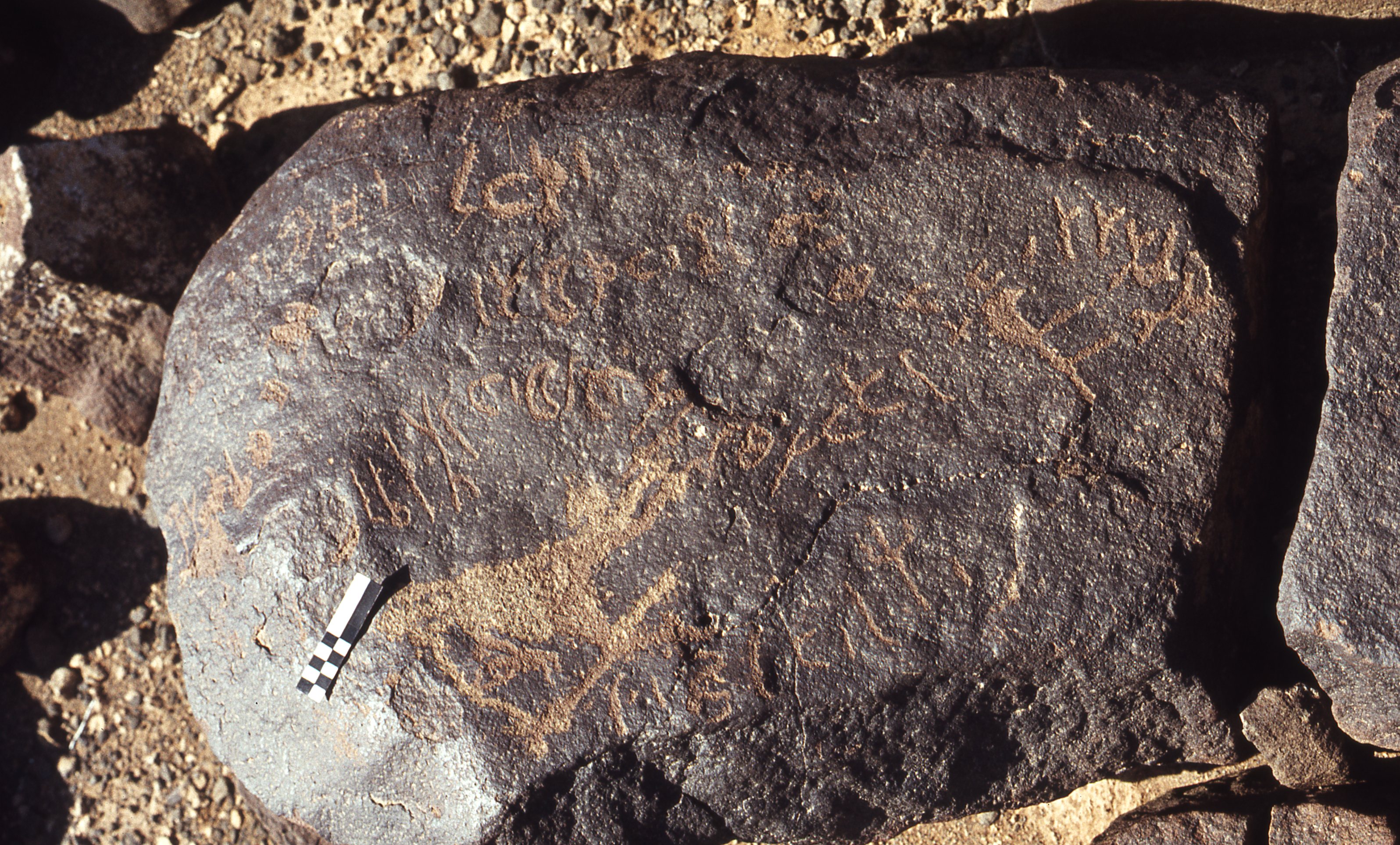 inscription of siglum CEDS 423