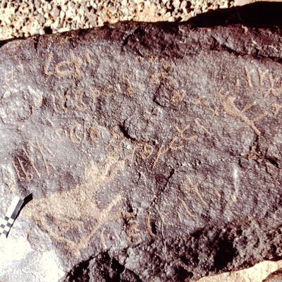 inscription of siglum CEDS 424
