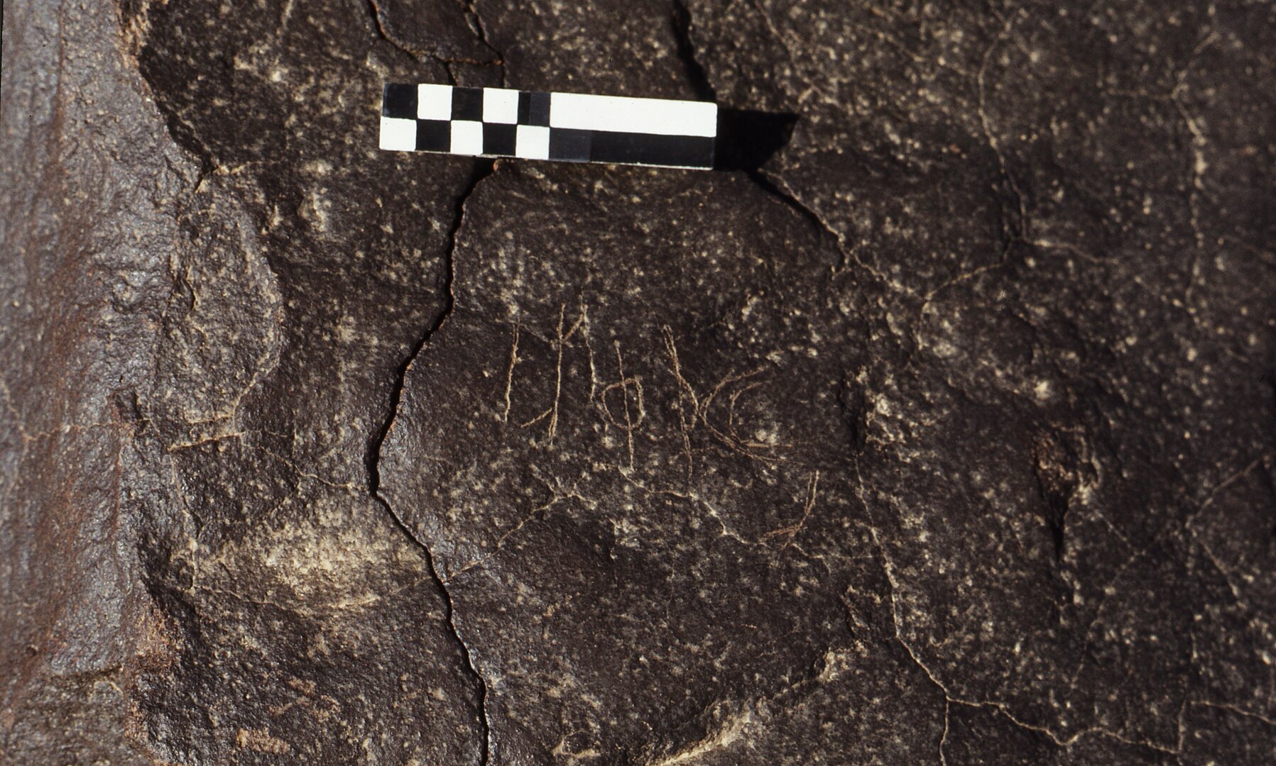 inscription of siglum CEDS 429