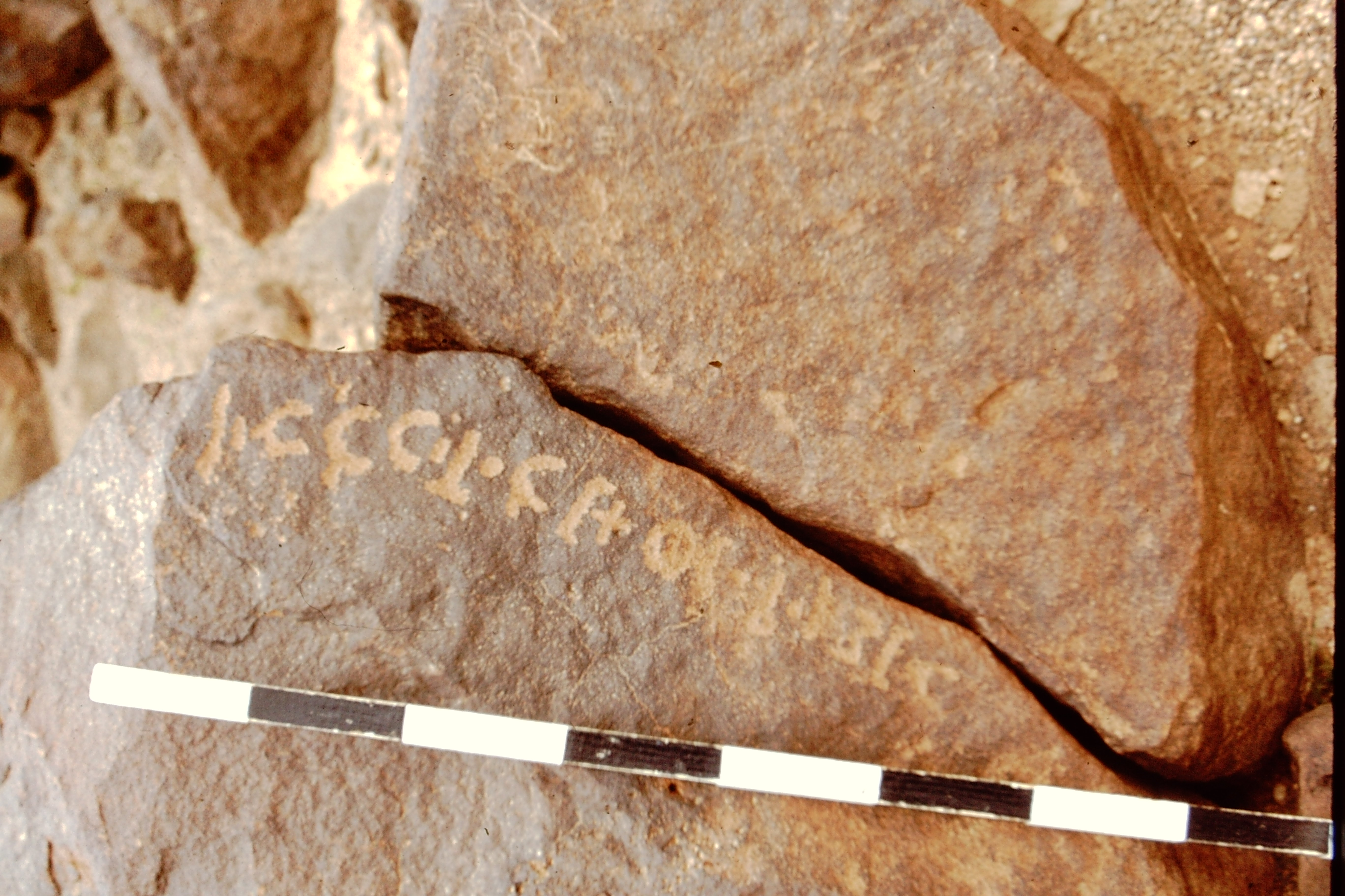 inscription of siglum CEDS 430