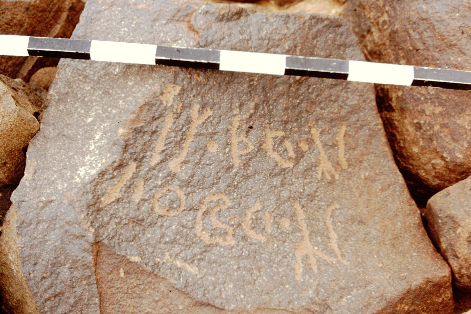 inscription of siglum CEDS 432