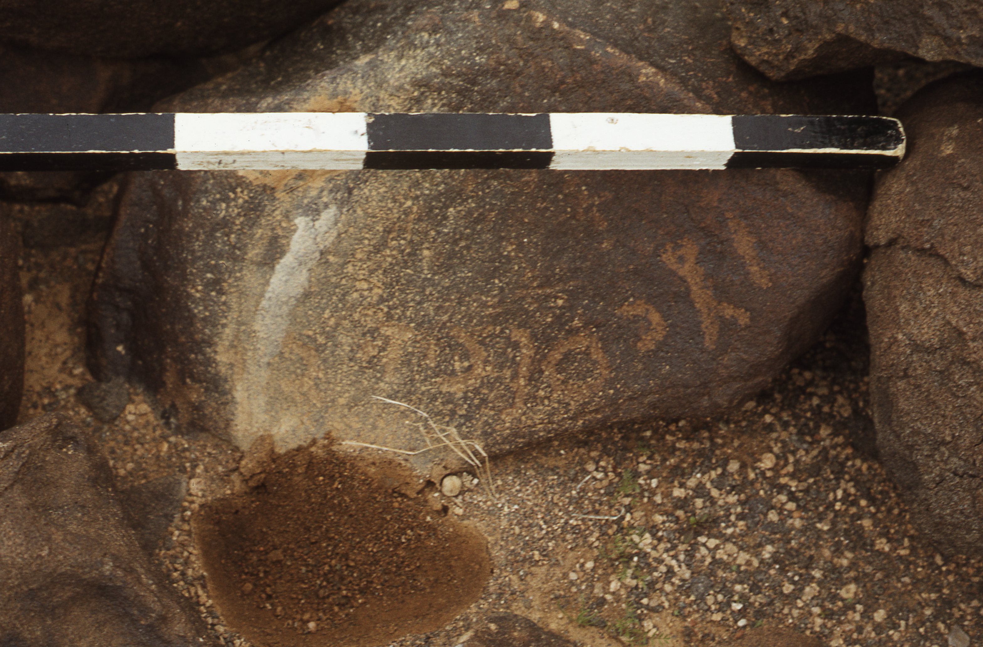 inscription of siglum CEDS 435