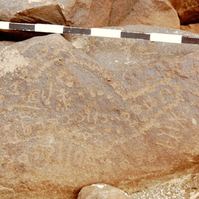 inscription of siglum CEDS 444
