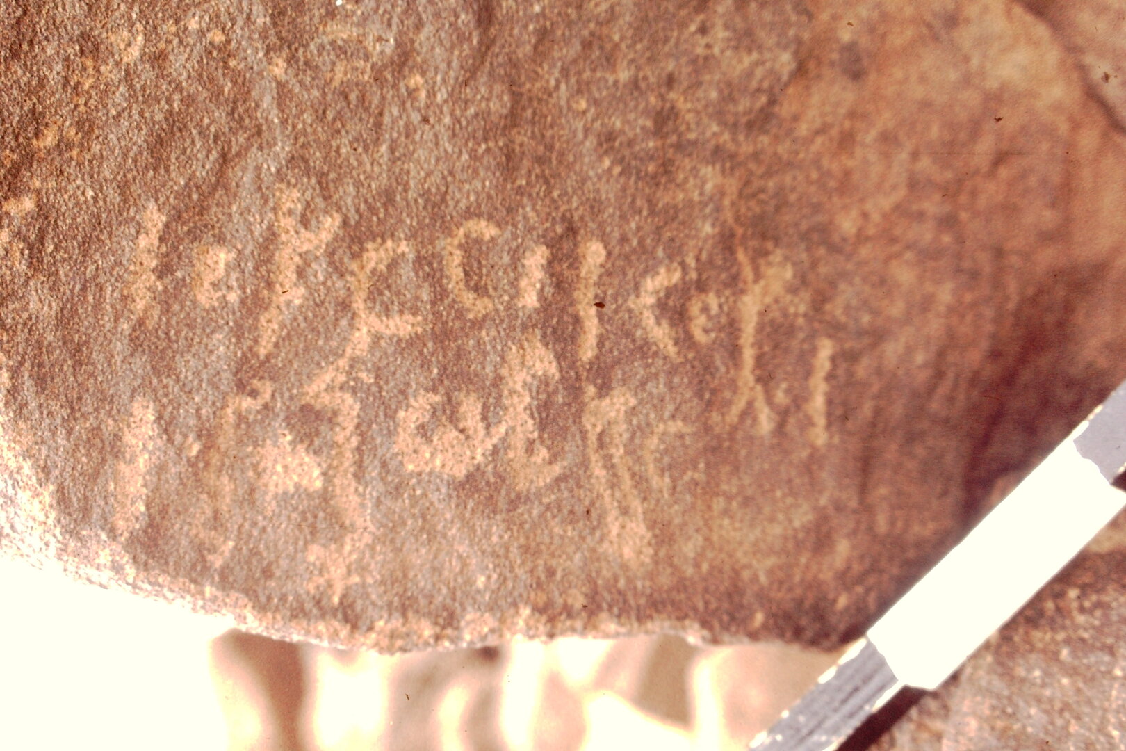 inscription of siglum CEDS 448