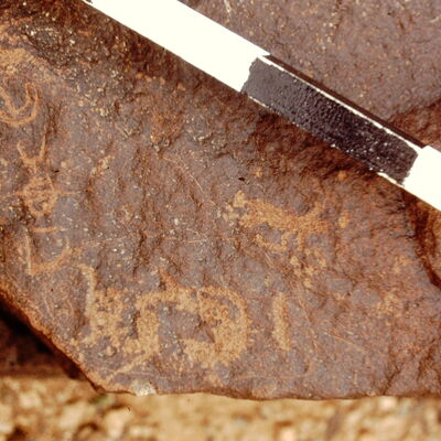 inscription of siglum CEDS 450