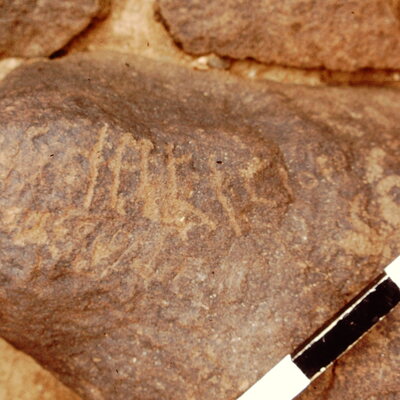 inscription of siglum CEDS 451