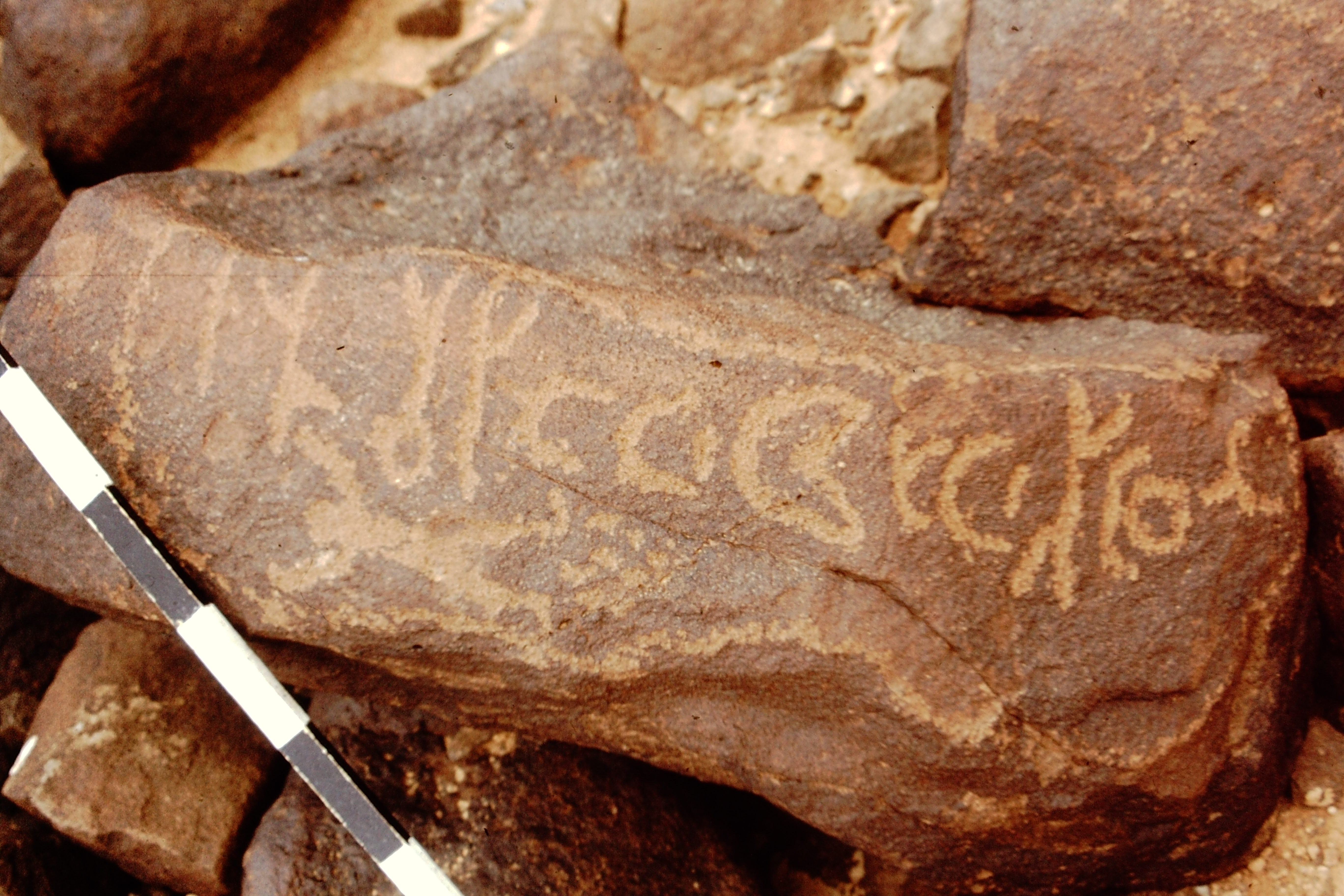inscription of siglum CEDS 452