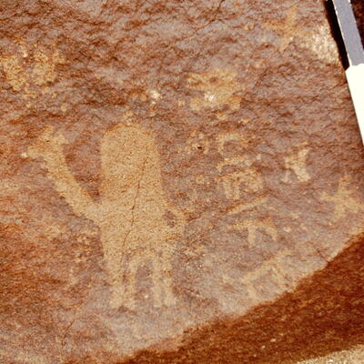 inscription of siglum CEDS 454
