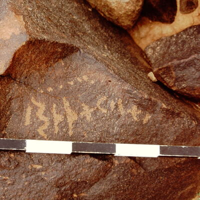 inscription of siglum CEDS 462