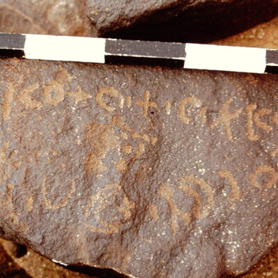 inscription of siglum CEDS 465