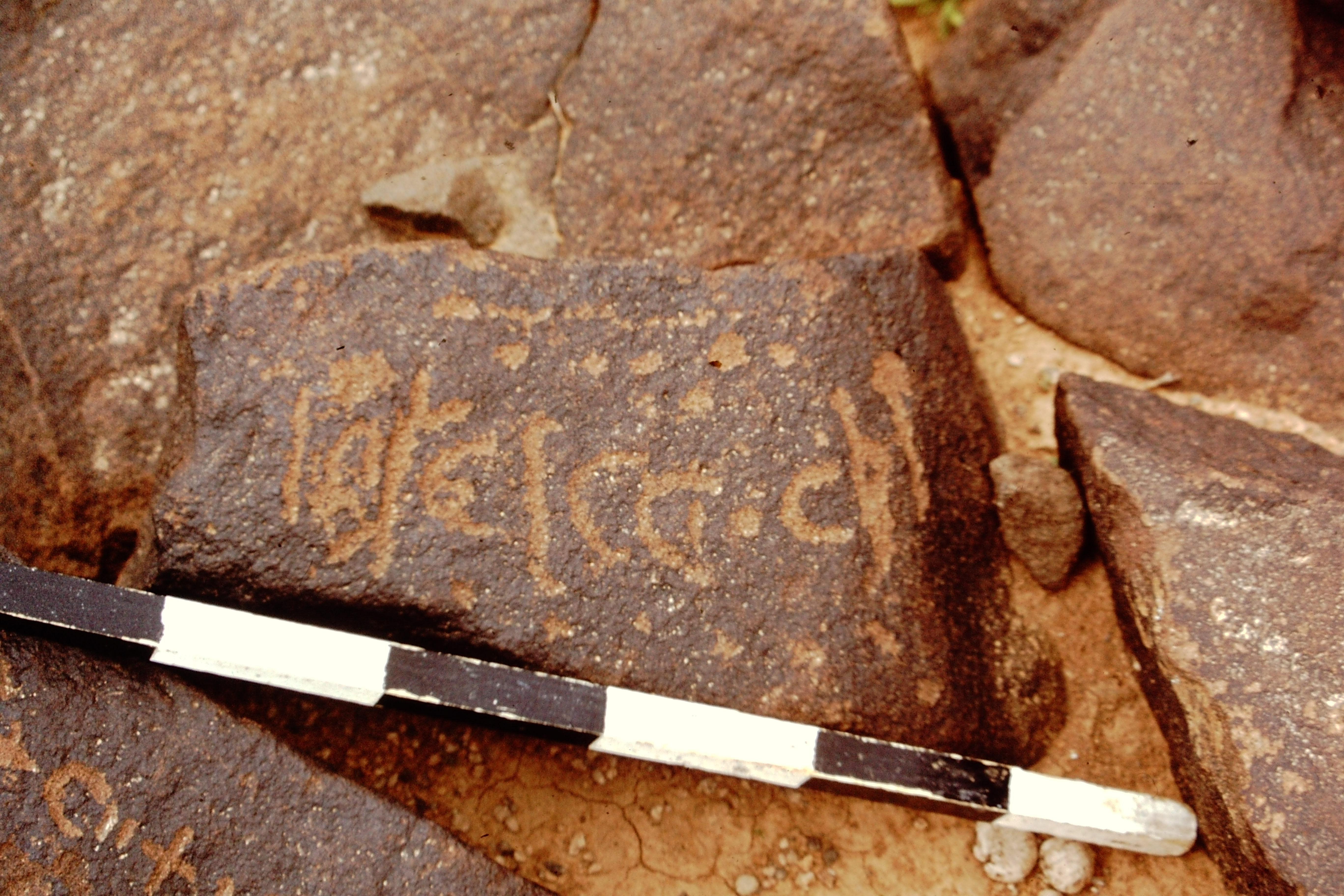 inscription of siglum CEDS 466