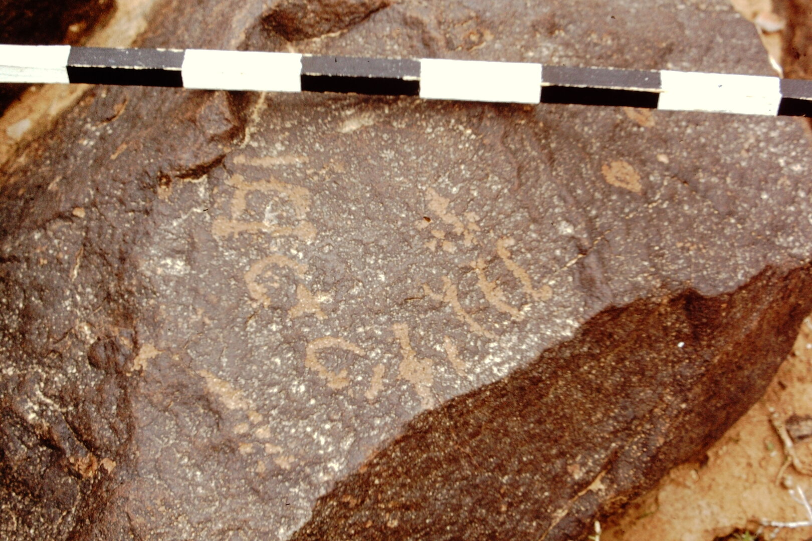 inscription of siglum CEDS 471