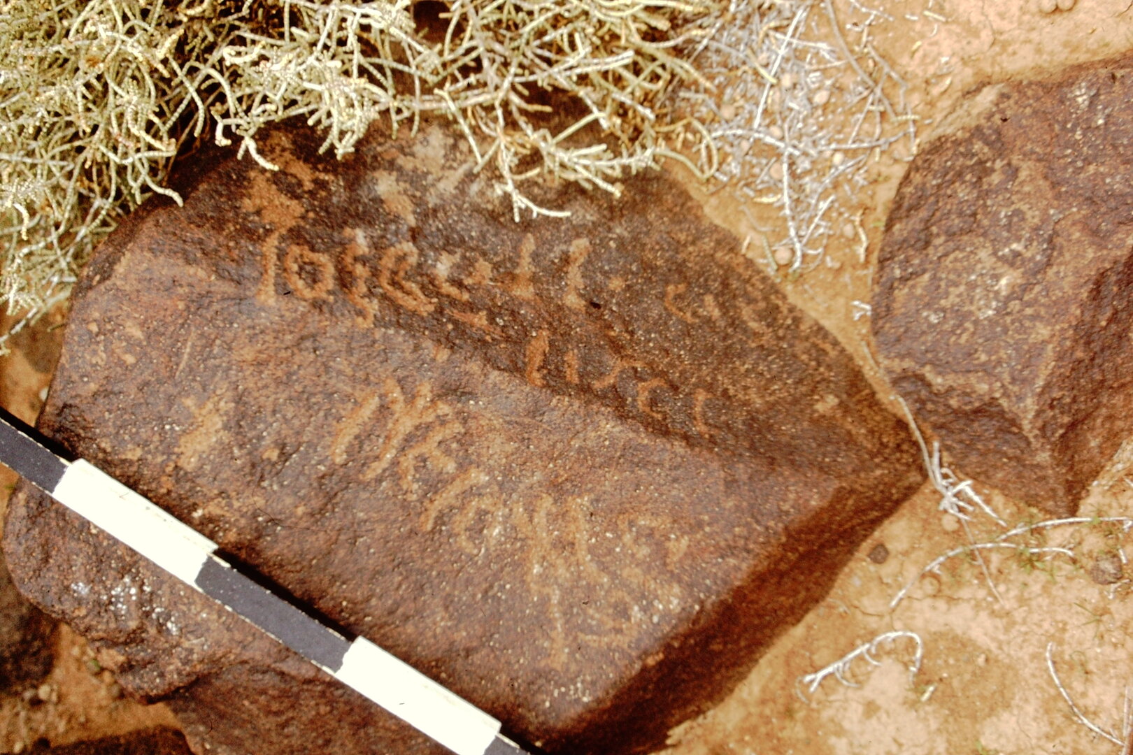 inscription of siglum CEDS 476